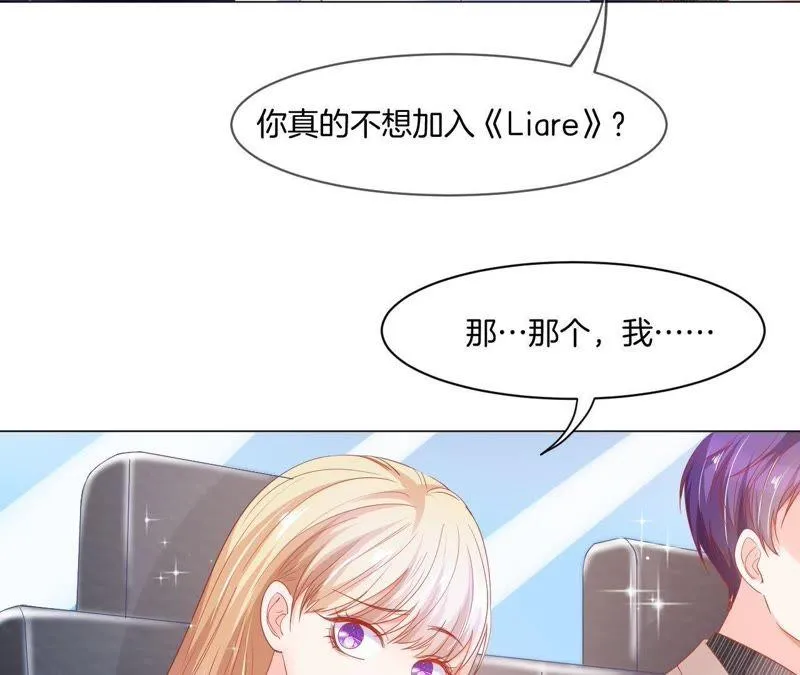 第18话 真相 第19页