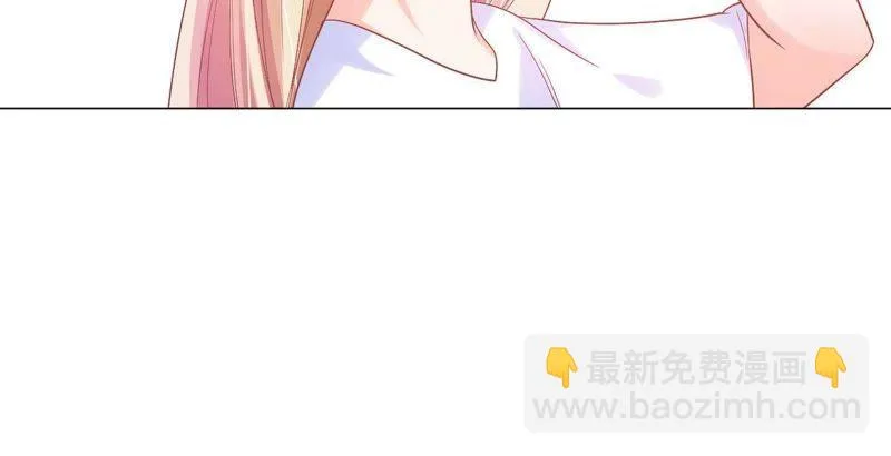 第18话 真相 第32页