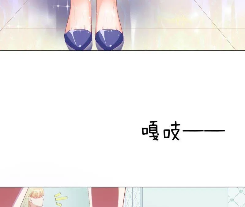 第18话 真相 第59页