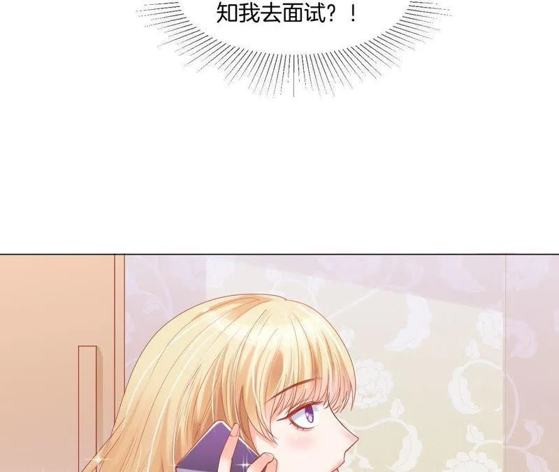 第17话 二连击 第12页
