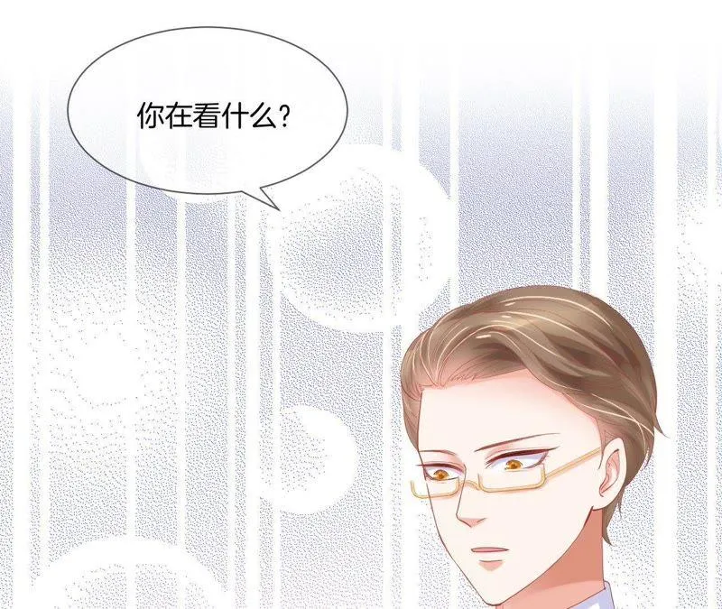 第17话 二连击 第40页