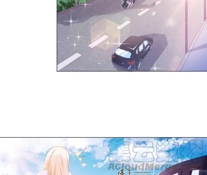 第17话 二连击 第71页