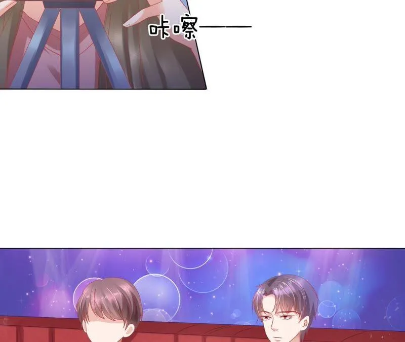 第19话 真的秀 第16页