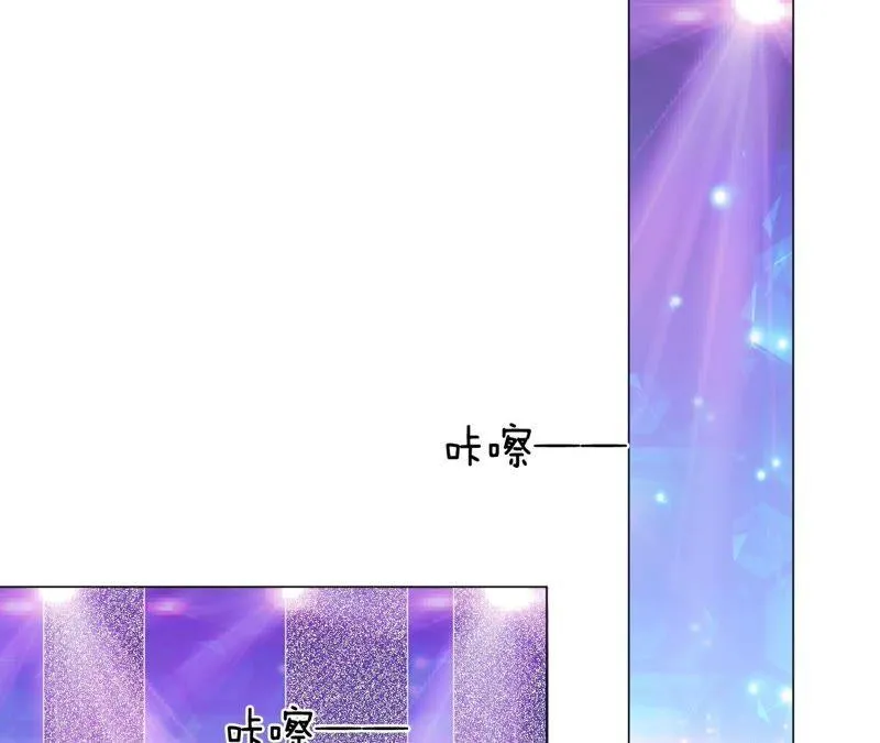 第19话 真的秀 第42页