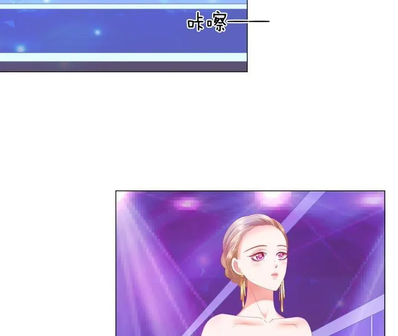 第19话 真的秀 第44页