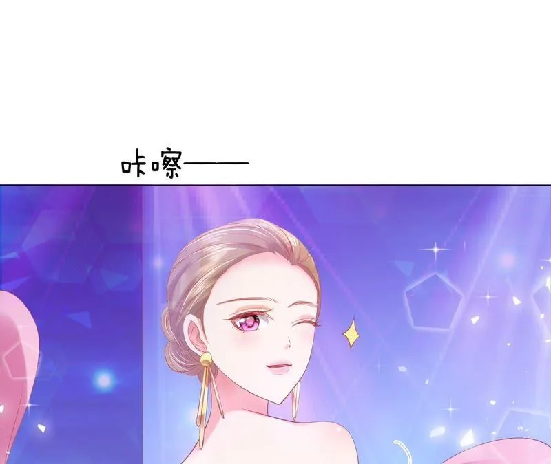 第19话 真的秀 第48页
