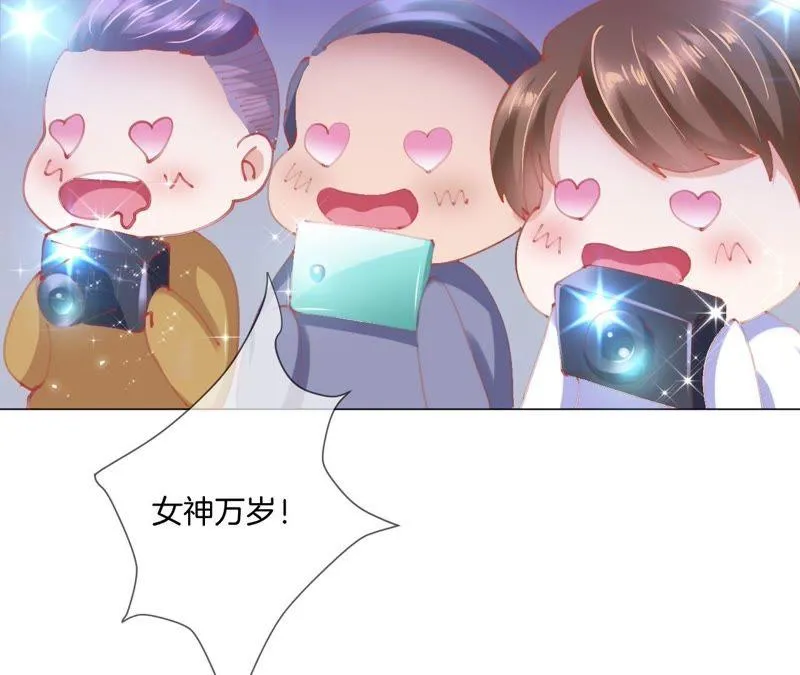 第19话 真的秀 第50页