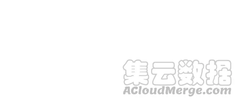 第19话 真的秀 第61页