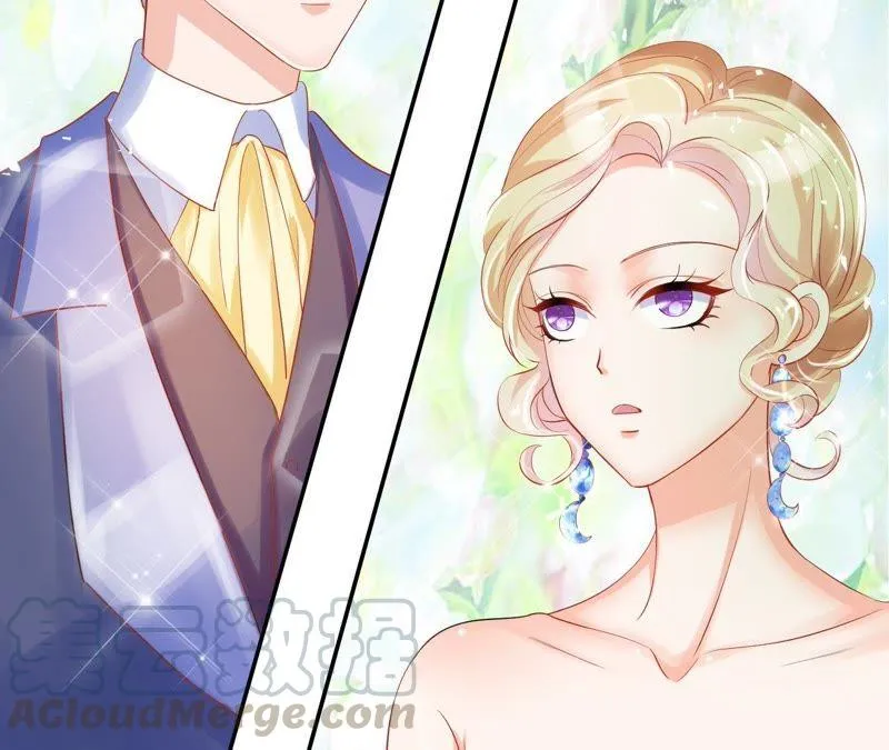 第25话 蓝色火花 第21页