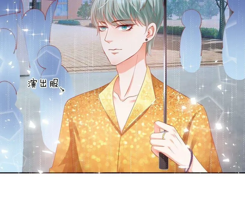 第26话 被看破了？ 第37页