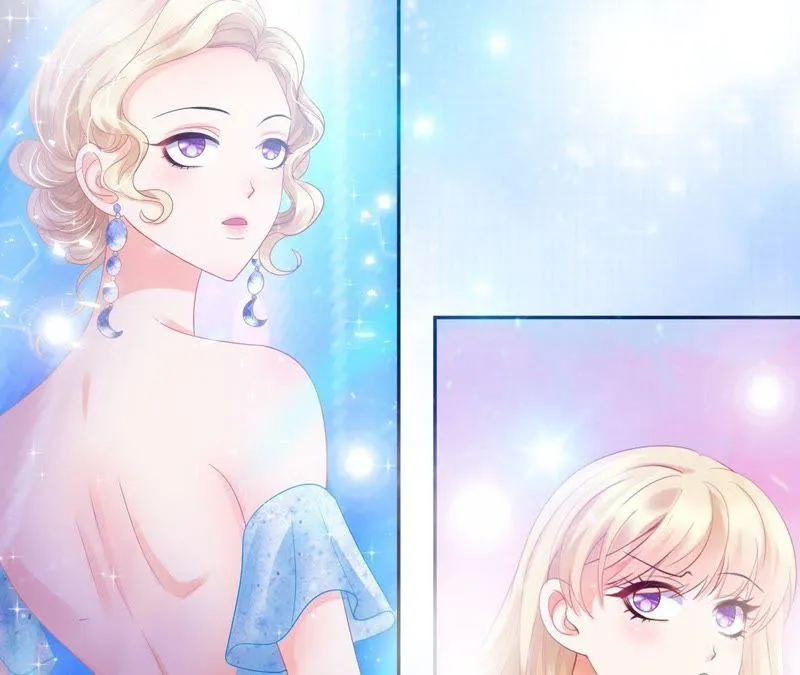 第26话 被看破了？ 第47页
