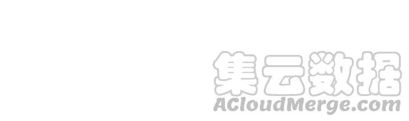 第31话 实习GET！ 第61页