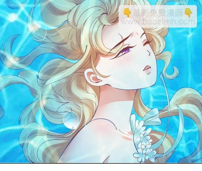 第36话 女侠抓住她！ 第12页