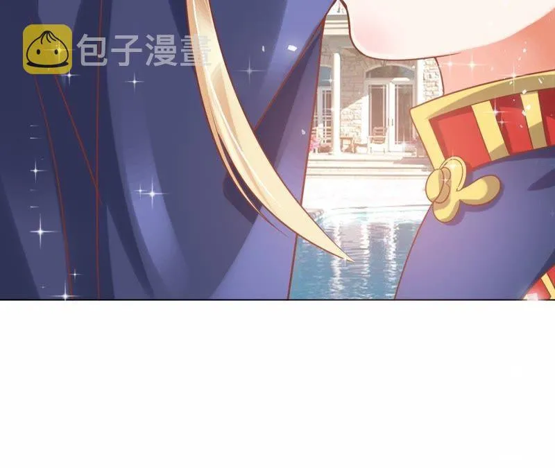 第37话 俘获了他~ 第16页