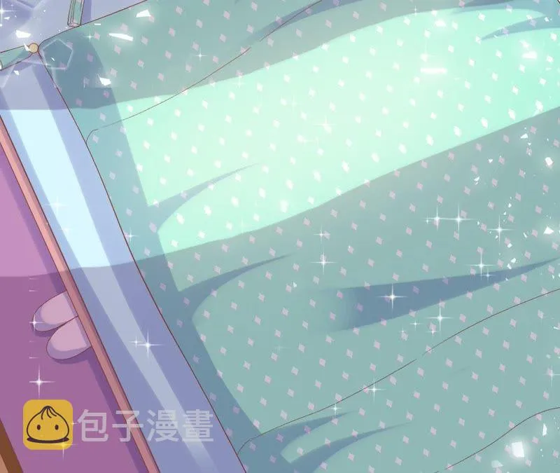 第37话 俘获了他~ 第45页