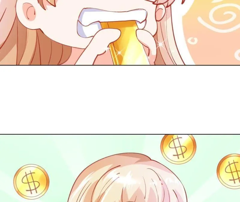 第39话 被套路 第7页