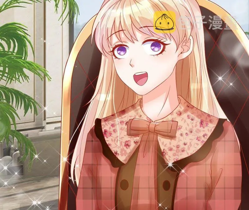 第39话 被套路 第37页