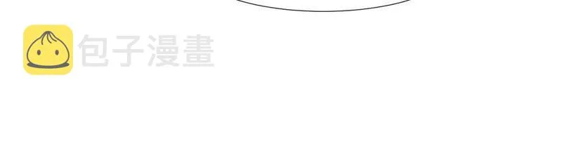 第39话 被套路 第64页