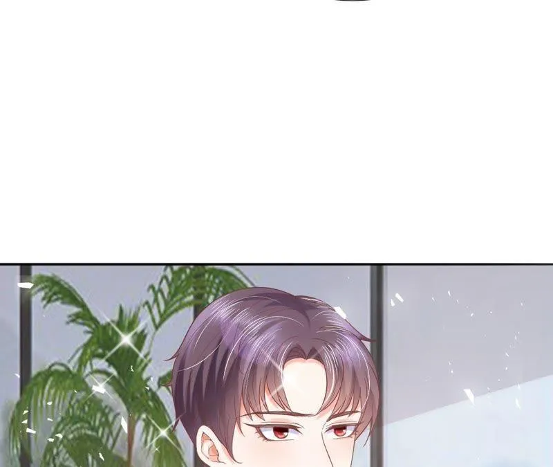 第39话 被套路 第73页