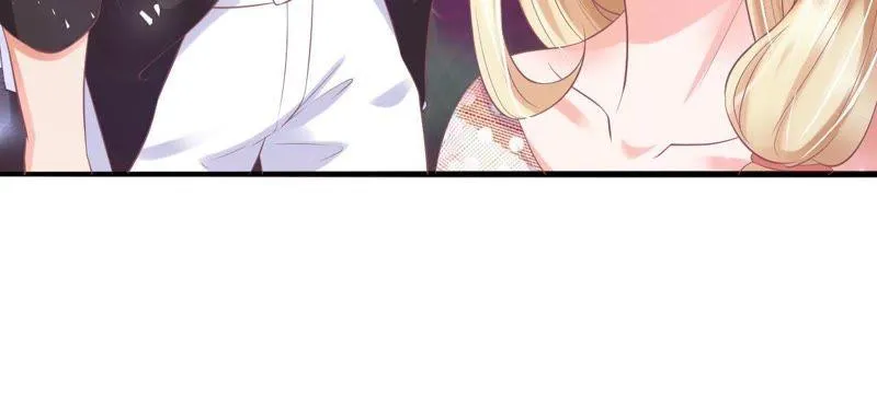 第46话 游戏人生 第53页