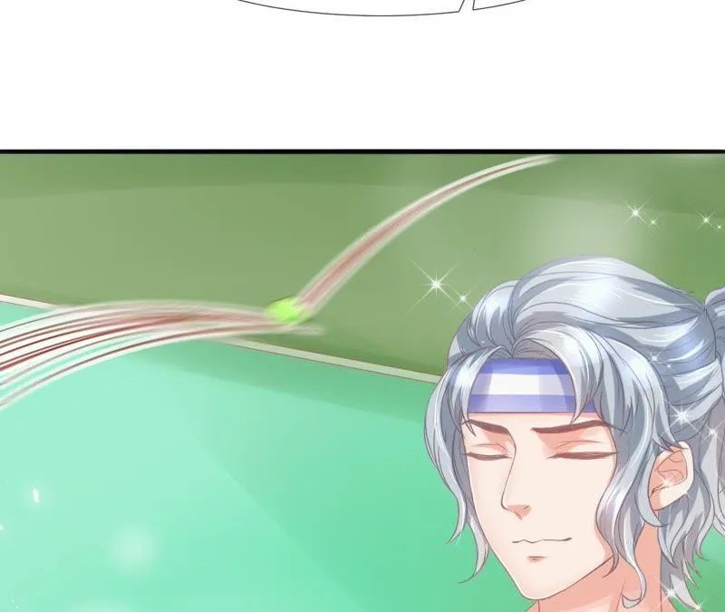 第45话 欺骗 第8页