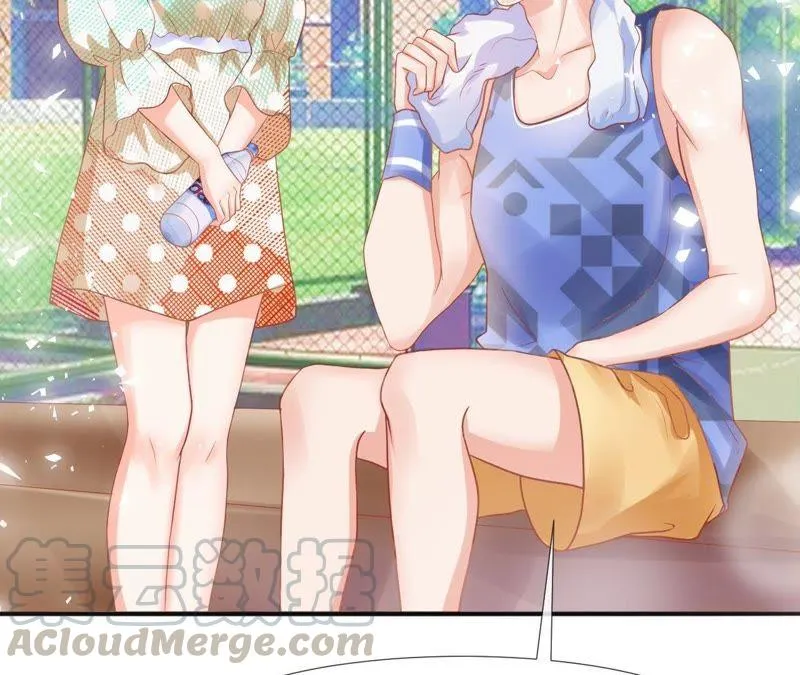 第45话 欺骗 第11页