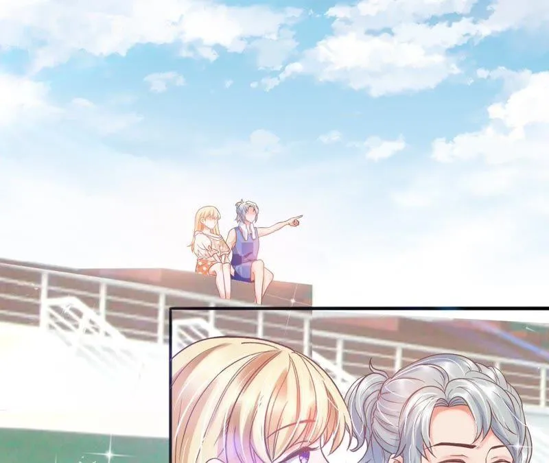 第45话 欺骗 第24页