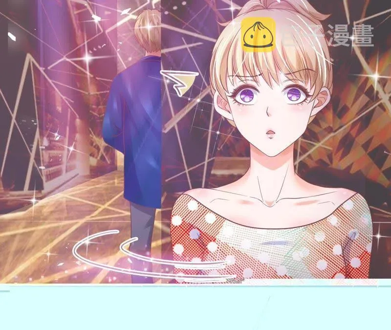 第45话 欺骗 第70页