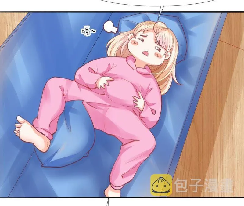 第47话 五等分艾心 第67页