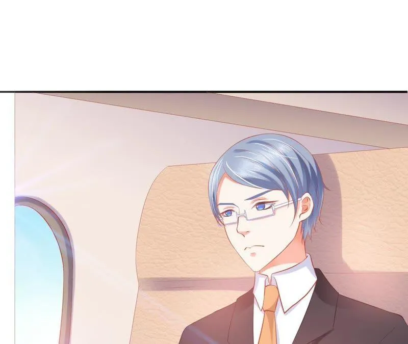 第54话 艾心IQ170 第8页