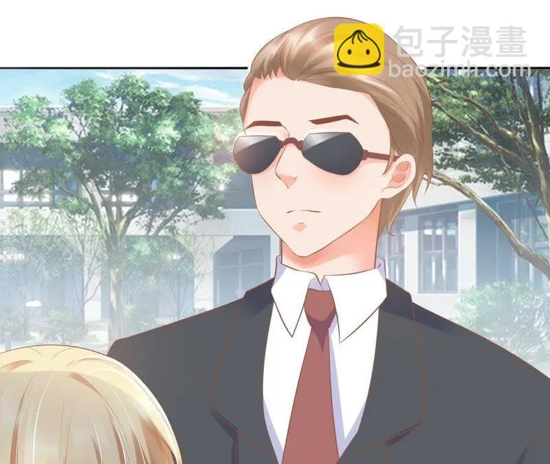 第52话 大小姐过度脑补 第22页