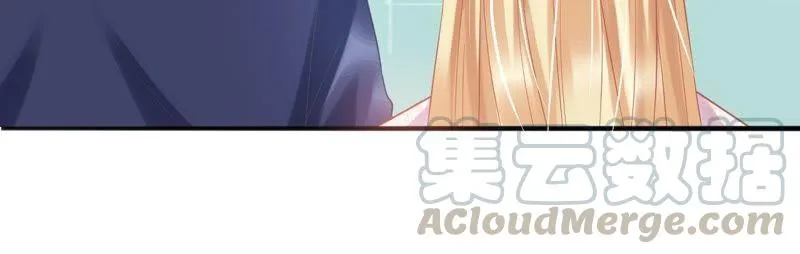第56话 真物理催眠 第23页