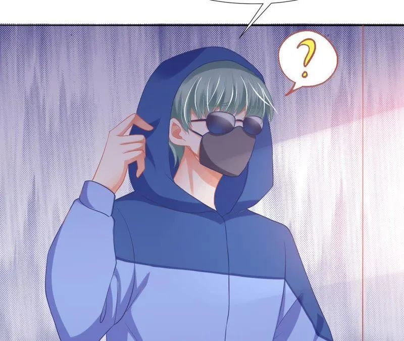 第57话 蓝色魅影 第68页