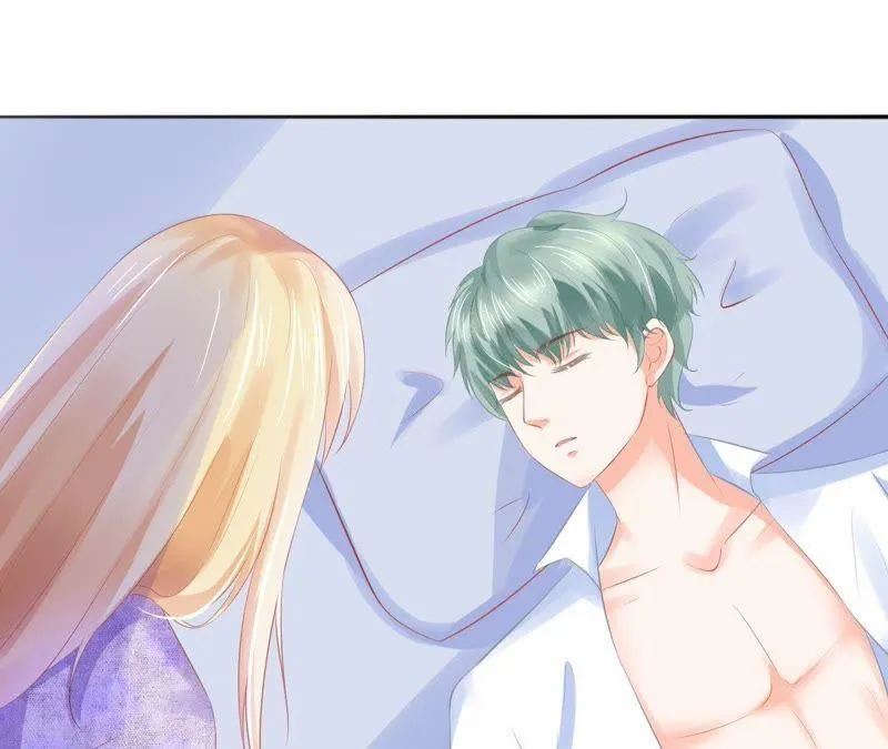 第60话 撩人精 第6页