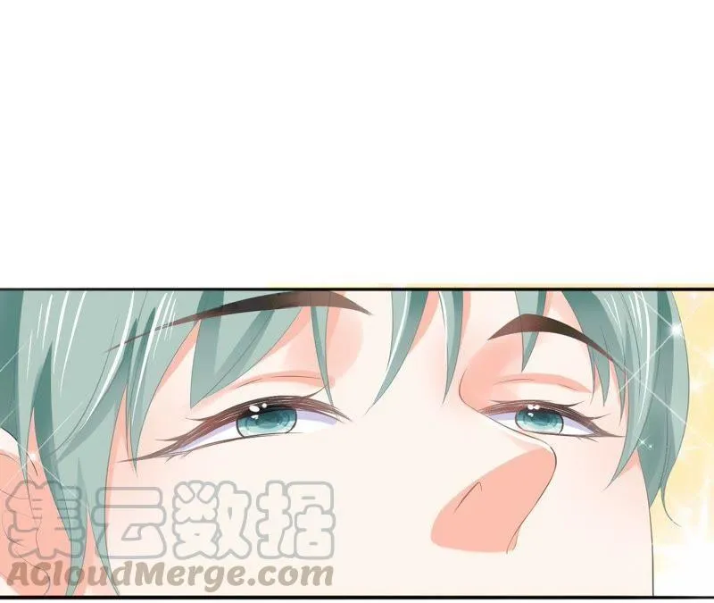 第60话 撩人精 第15页