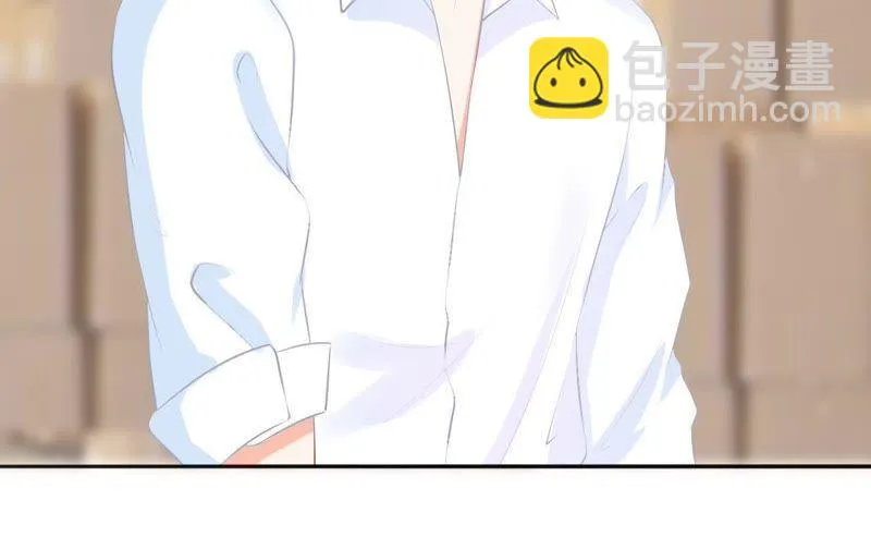 第60话 撩人精 第58页