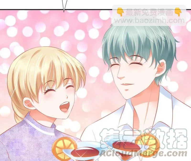 第61话 神秘温泉之旅 第22页