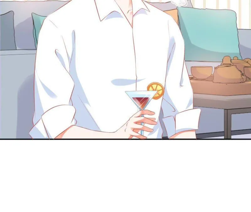 第61话 神秘温泉之旅 第25页