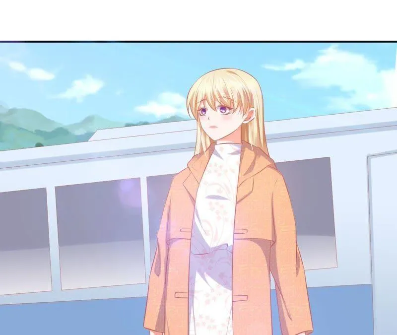 第61话 神秘温泉之旅 第62页