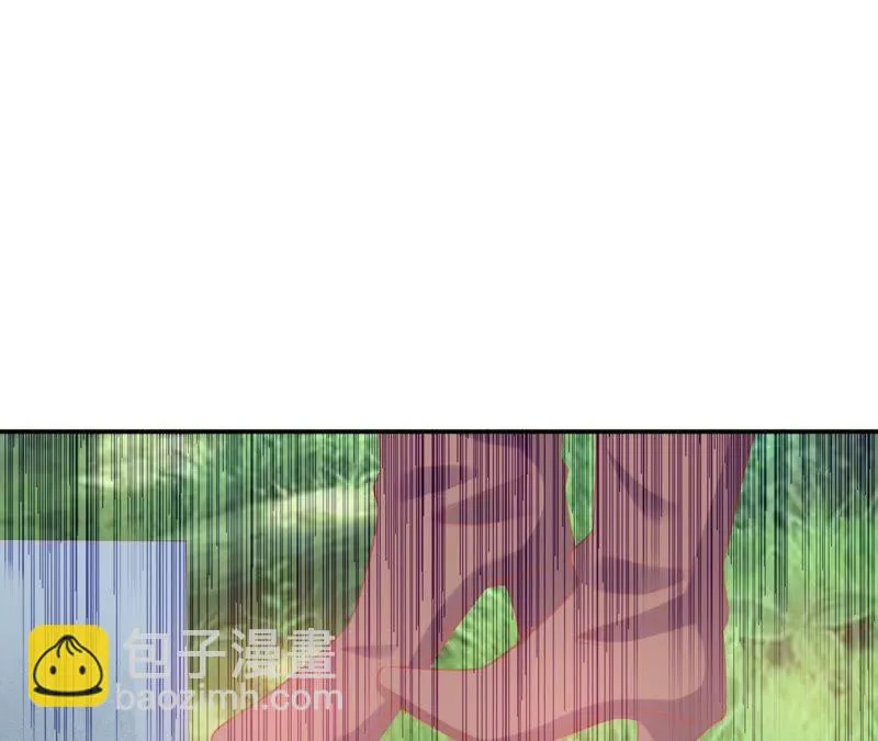 第61话 神秘温泉之旅 第68页