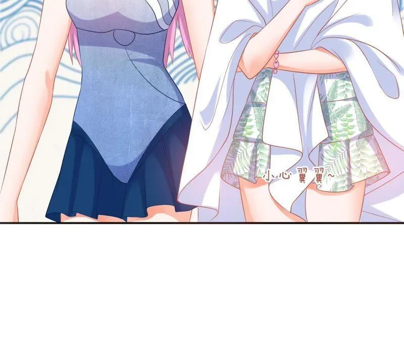 第63话 海王？ 第24页