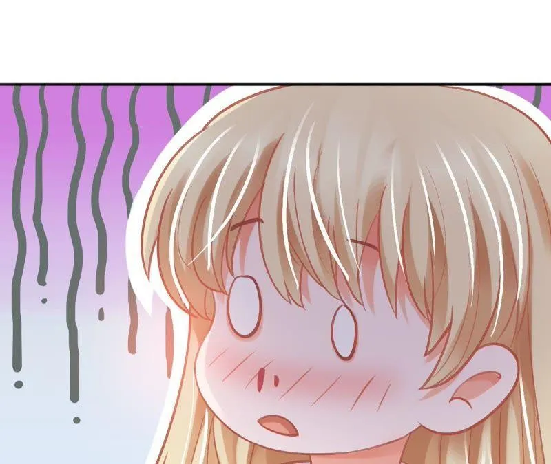 第63话 海王？ 第34页