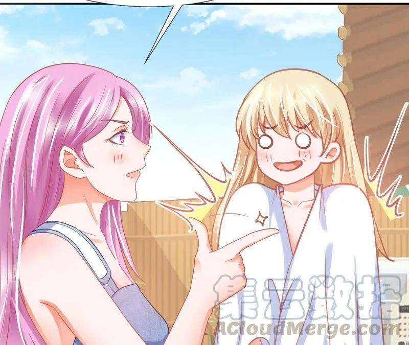 第63话 海王？ 第36页