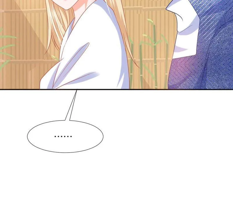 第63话 海王？ 第48页