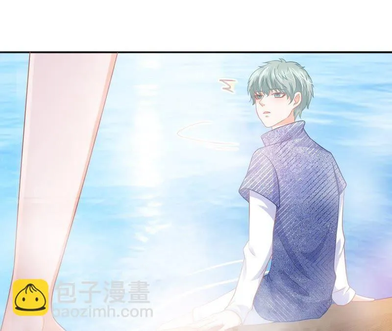 第63话 海王？ 第65页