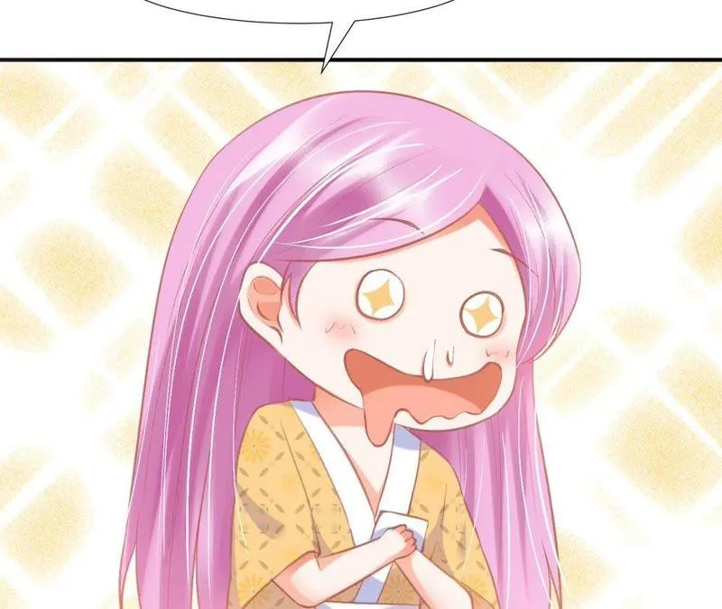 第65话 山体滑坡？ 第11页