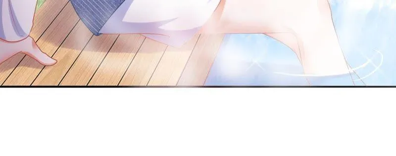 第64话 林撩撩的梦想 第31页