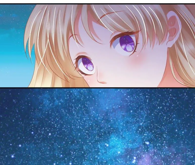 第64话 林撩撩的梦想 第42页