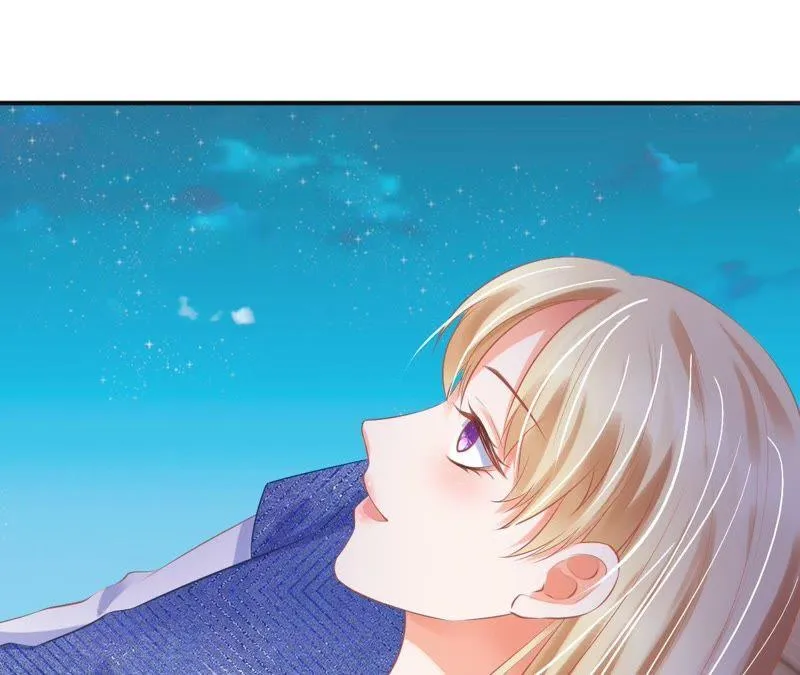 第64话 林撩撩的梦想 第45页