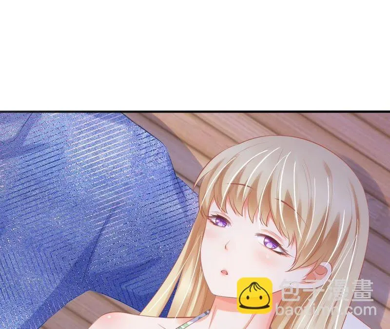 第64话 林撩撩的梦想 第49页
